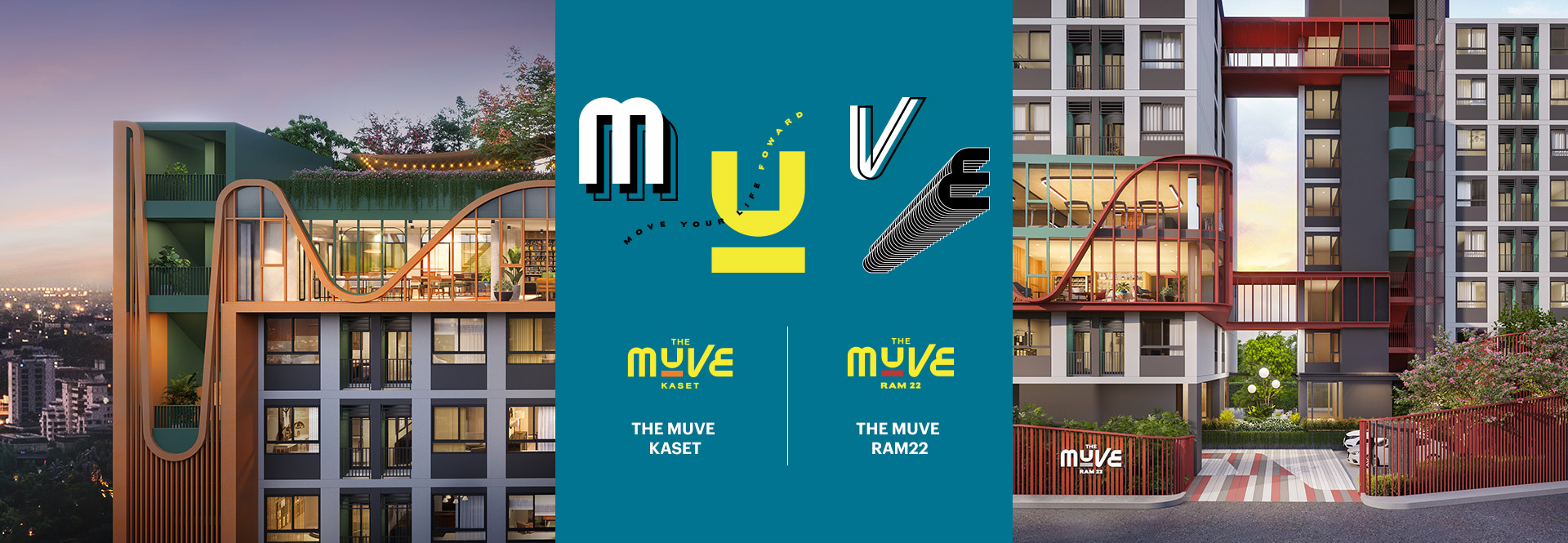 The Muve desktop banner