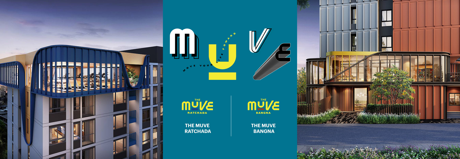 The Muve desktop banner